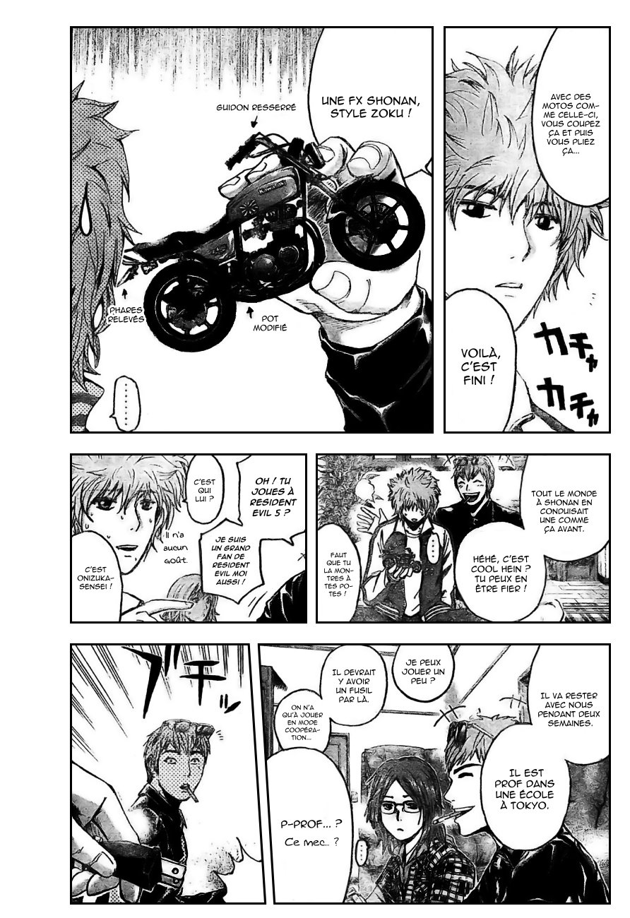 img GTO - Shonan 14 12